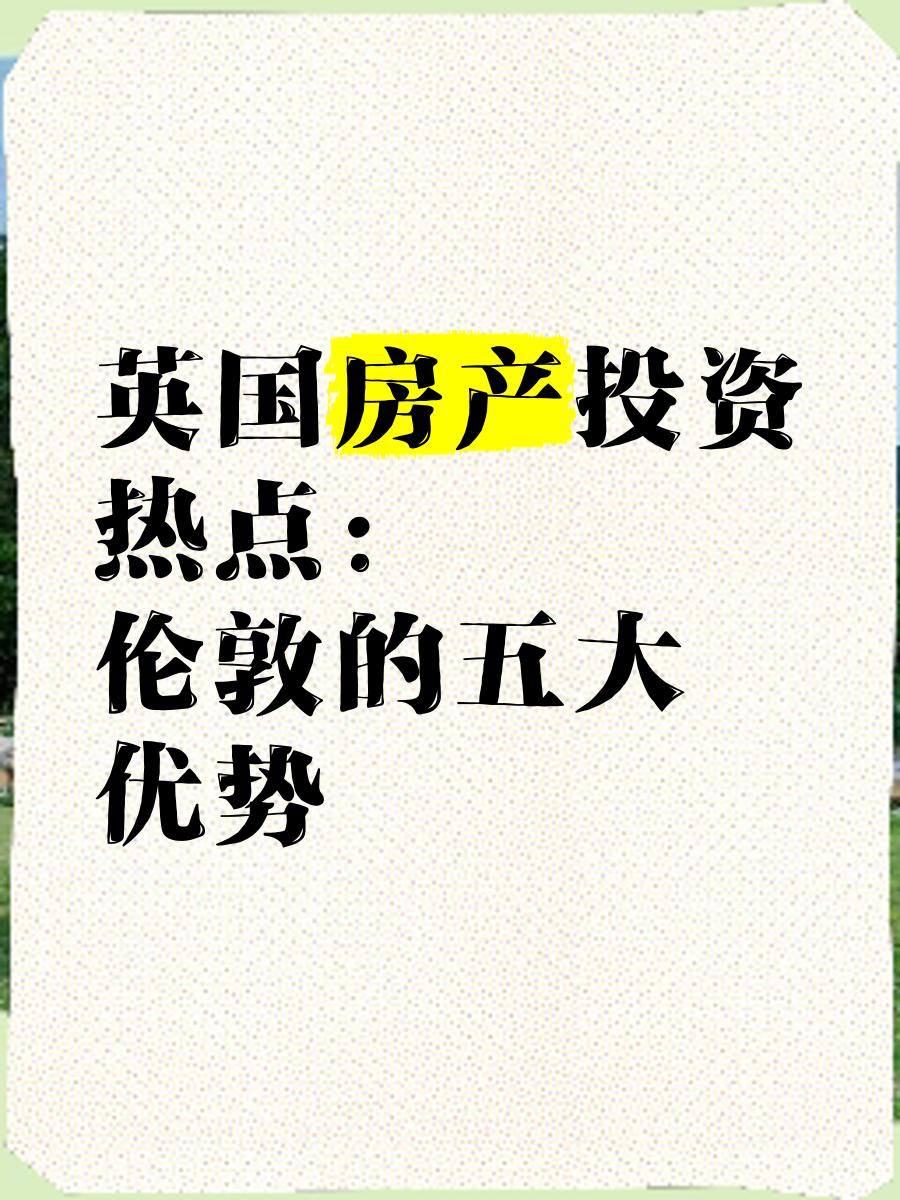 包含投资者普遍预期，DeFi成为全球关注焦点的词条