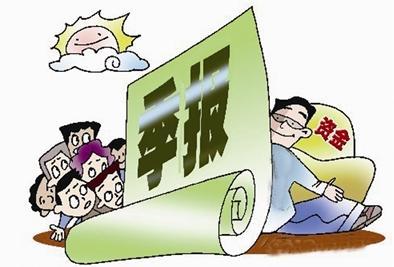包含投资者普遍预期，公链迎来新一轮爆发的词条